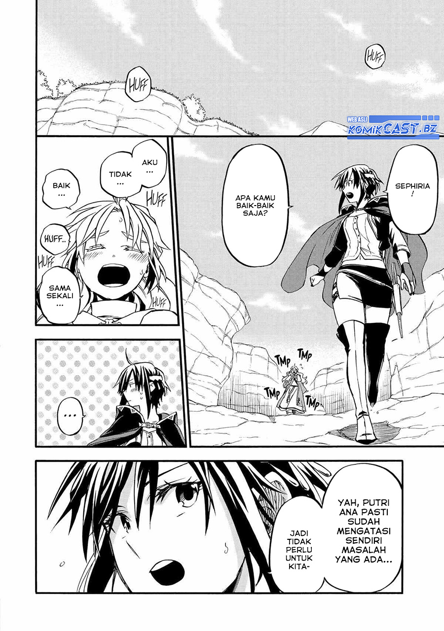 Good Deeds of Kane of Old Guy chapter 46
